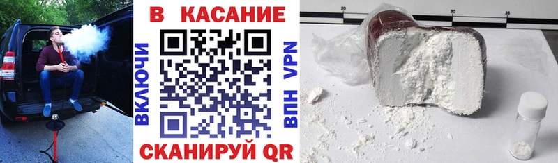 Наркошоп Усинск КОКАИН  Метамфетамин  ЭКСТАЗИ  ГАШ  A PVP  АМФ 