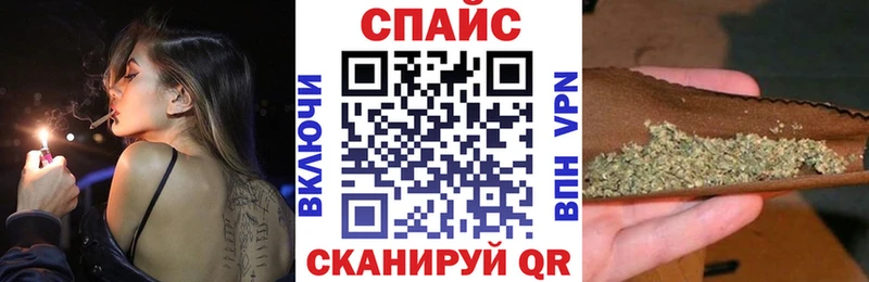 Бутират жидкий экстази купить Усинск