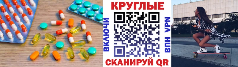Экстази бентли сайты даркнета официальный сайт Усинск купить наркотик
