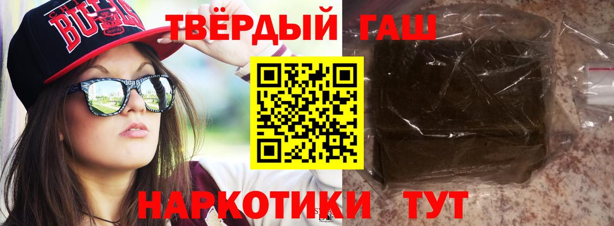 Лсд 25 Усинск