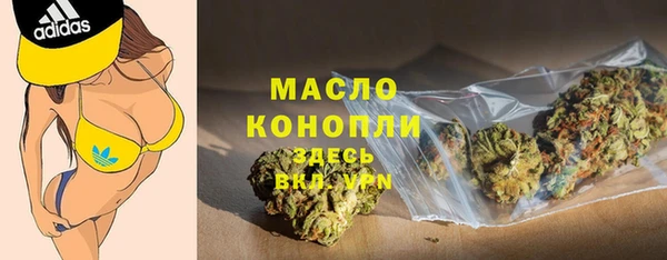 прущая мука Ладушкин