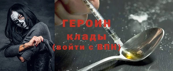 прущая мука Ладушкин