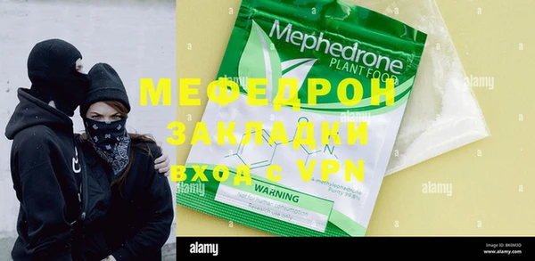 ECSTASY Лагань