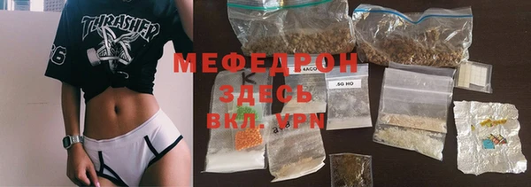 ECSTASY Лагань