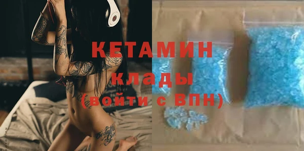 прущая мука Ладушкин