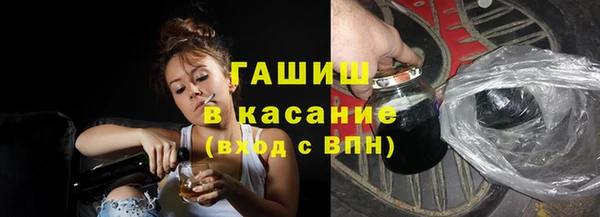 МДПВ Лихославль