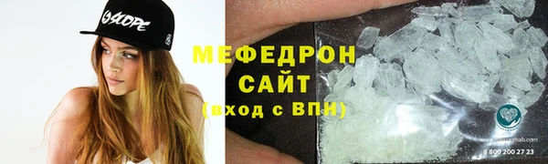 ECSTASY Лагань