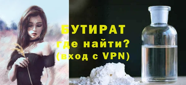 ECSTASY Лагань