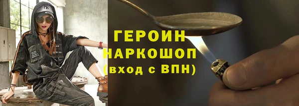 прущая мука Ладушкин