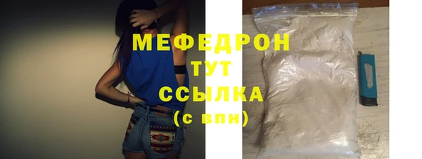 ECSTASY Лагань