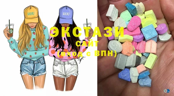 прущая мука Ладушкин