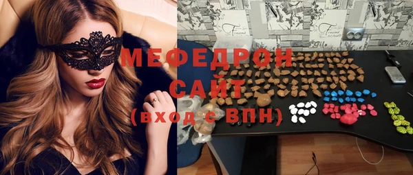 прущая мука Ладушкин