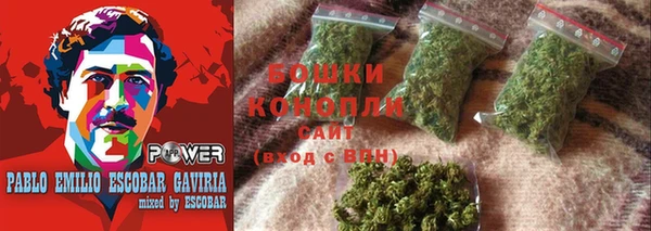 кокаин VHQ Лабытнанги