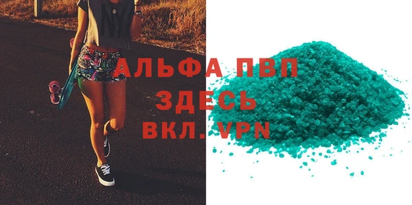 прущая мука Ладушкин