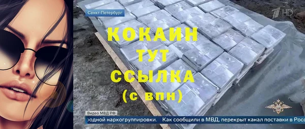прущая мука Ладушкин