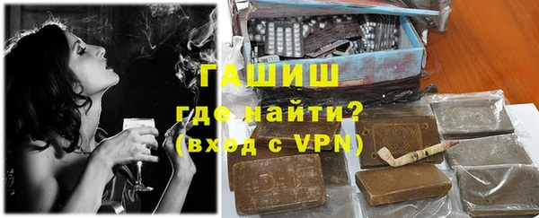 кокаин VHQ Лабытнанги