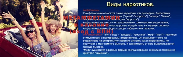 прущая мука Ладушкин