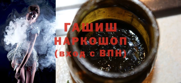 ECSTASY Лагань