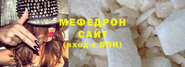 прущая мука Ладушкин