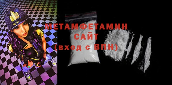 ECSTASY Лагань