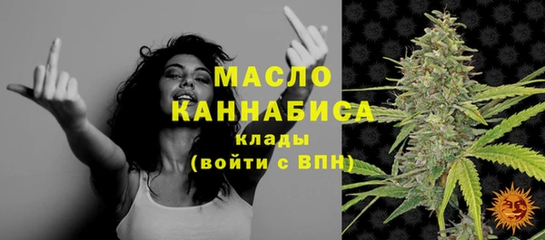 прущая мука Ладушкин