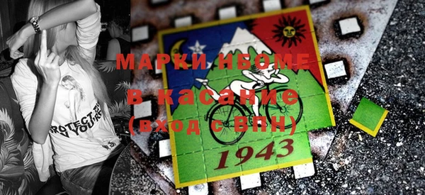 прущая мука Ладушкин
