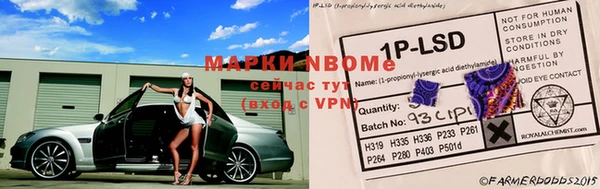 прущая мука Ладушкин
