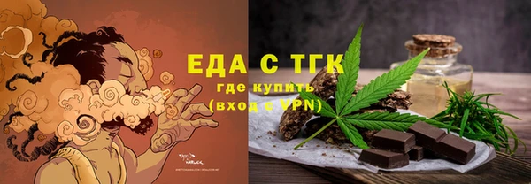 прущая мука Ладушкин