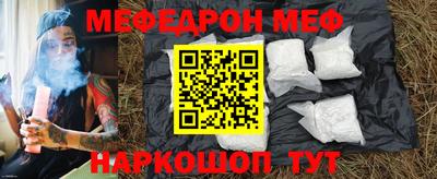 ПСИЛОЦИБИНОВЫЕ ГРИБЫ Апрелевка