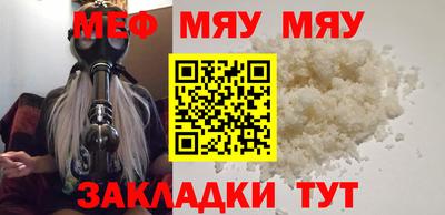 ПСИЛОЦИБИНОВЫЕ ГРИБЫ Канаш