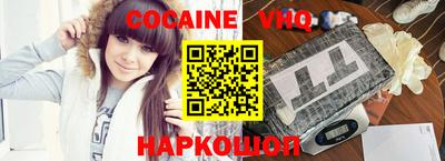 ПСИЛОЦИБИНОВЫЕ ГРИБЫ Канаш