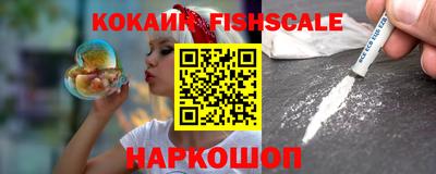 ПСИЛОЦИБИНОВЫЕ ГРИБЫ Канаш