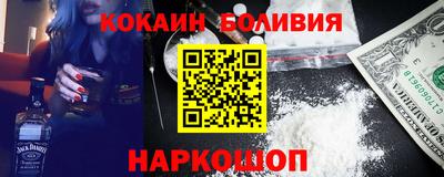 ПСИЛОЦИБИНОВЫЕ ГРИБЫ Апрелевка