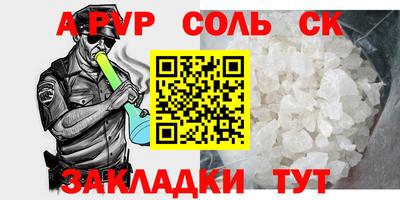 ПСИЛОЦИБИНОВЫЕ ГРИБЫ Канаш