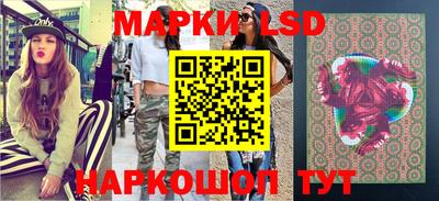ПСИЛОЦИБИНОВЫЕ ГРИБЫ Канаш