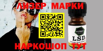 ПСИЛОЦИБИНОВЫЕ ГРИБЫ Апрелевка