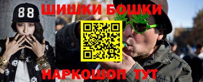 ПСИЛОЦИБИНОВЫЕ ГРИБЫ Апрелевка