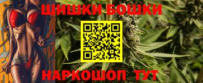 ПСИЛОЦИБИНОВЫЕ ГРИБЫ Канаш