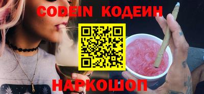 spice Кинель