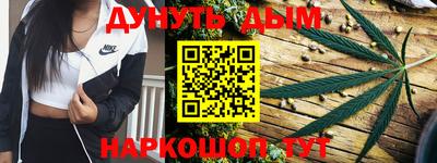 ПСИЛОЦИБИНОВЫЕ ГРИБЫ Канаш