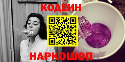 ПСИЛОЦИБИНОВЫЕ ГРИБЫ Канаш