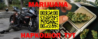 ПСИЛОЦИБИНОВЫЕ ГРИБЫ Канаш