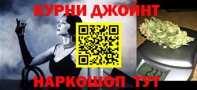 ПСИЛОЦИБИНОВЫЕ ГРИБЫ Канаш