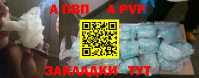 ПСИЛОЦИБИНОВЫЕ ГРИБЫ Канаш