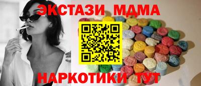 первитин Кингисепп