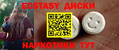 кокс Кимры