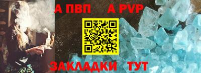 ПСИЛОЦИБИНОВЫЕ ГРИБЫ Канаш