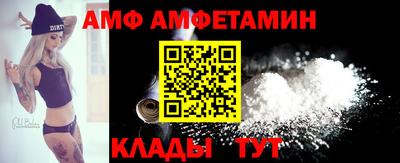 мескалин Кандалакша