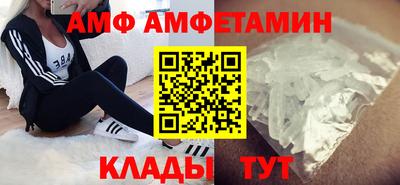 ПСИЛОЦИБИНОВЫЕ ГРИБЫ Канаш