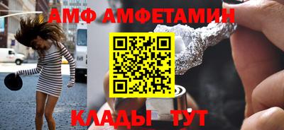 ПСИЛОЦИБИНОВЫЕ ГРИБЫ Апрелевка